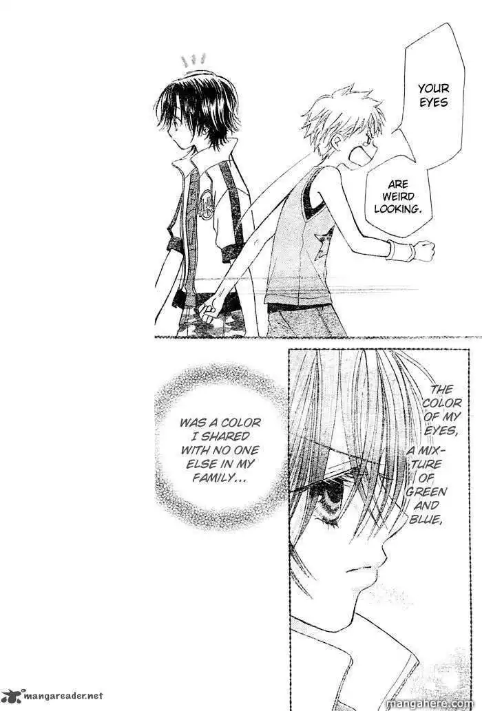 Pure Love Labyrinth Chapter 20 23